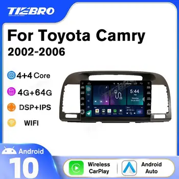 TIEBRO 2din avtoradio Za Toyota Camry 5 XV 30 2002-2006 Android 10 Multimedijski Predvajalnik, GPS Navigaton Auto Radio Carplay glavne enote