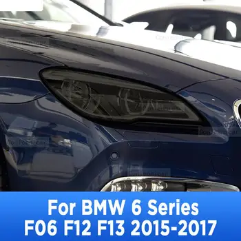 Avtomobilski Žarometi Odtenek Anti-Scratch Zaščitno folijo samozdravljenja TPU Nalepke Za BMW Serije 6 F06 F12 F13 2015-2017 Dodatki