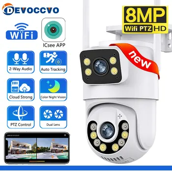 Zunanji Wifi IP Kamera 8MP 4K HD Varnosti CCTV Kamere Dvojni Zaslon Ai Človeško Zaznavanje Auto Tracking Video Nadzor iCSee