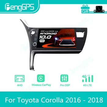 Za Toyota Corolla 2016 - 2018 Android Avto Radio Stereo Multimedijski Predvajalnik, 2 Din Autoradio GPS Navigacija PX6 Enota Zaslon