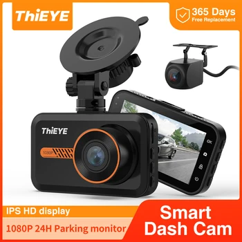 Thieye 1080P HD Avto Video Snemalnik z GPS Sledenje, Kamera Zadaj 3,0 palca Avto Dashcam Avto DVR Parkiranje Nadzor Dash Cam