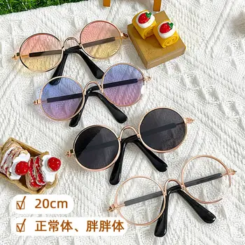 20 cm 15 cm Lutka Pribor Kpop EXO Skz Kawaii sončna Očala Multicolor Modni Slog za Brezplačno dostavo Pošiljk Otroci Igrače