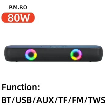 P. M. P. O 80W Caixa De Som Brezžični Bluetooth Zvočnik RGB Svetlobne Namizje Dolgo Bar Zvok Telefonske Kartice Zvočnik USB/AUX/TF/FM/TWS
