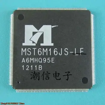 MST6M16JS-LFQFP-216 izvirno novo na zalogi