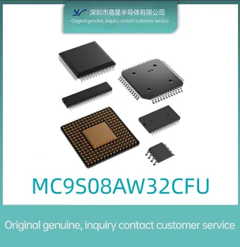 MC9S08AW32CFU paket QFP64 mikrokrmilnik novo izvirno zalogi