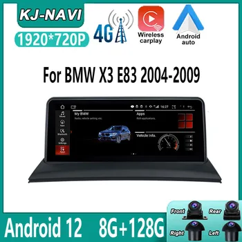 Autoradio 12 Za BMW X3 E83 2004-2009 CCC CIC Sistema Avto za Radijsko Navigacijo, Avto Multimedijski Predvajalnik Player Android Auto Bluetooth
