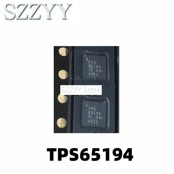 1PCS TPS65194 LCD Čip QFN