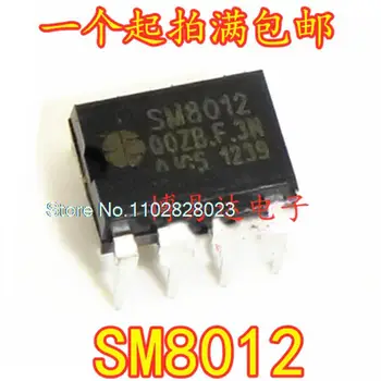 （20PCS/VELIKO） SM8012 DIP-8 Original, na zalogi. Moč IC