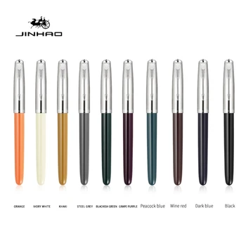 Jinhao - 86 Klasičnih Nalivno Pero, Retro Črno Modra Rdeče barve Multi-Color s Srebrno Skp D5QC