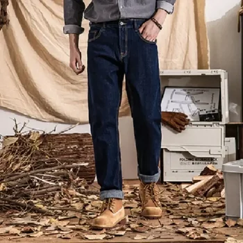 Jeseni in pozimi nove moške kavbojke straight svoboden oprati barva priložnostne hlače Slim preprost vsestranski Trendy modni jeans