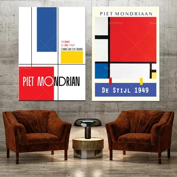 PIET MONDRIAAN plakat De Stijl plakat, Mondrian plakat, nizozemski art plakat, retro plakat, moderne umetnosti tiskanja, srednjeveški plakat