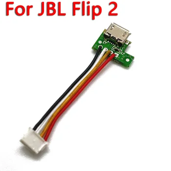 Za JBL Flip 2 Bluetooth Zvočnik Mini Priključek Mikro USB Priključek za Polnjenje Priključek za Port priključek za Polnilnik Odbor Plug Dock Ženski