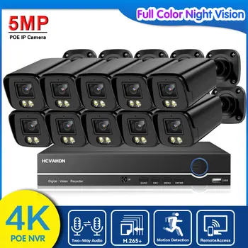 5MP POE Varnostne Kamere Sistem Ultra HD 4K 10CH POE NVR Komplet 2 Way Zvočna Barva Night Vision CCTV Video nadzorni Sistem Kit