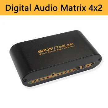 Digitalni Avdio Matrika 4x2 Preklopnik SPDIF Toslink Optični Delilnik Digitalni Premium Kakovosti 4 v 2 od