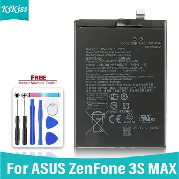 C11P1614 Telefon Baterija Za ASUS ZenFone 3S MAX Dual SIM TD-LTE ZenFone Pegasus 3S ZC521TL