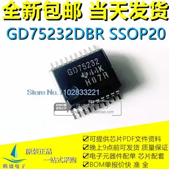 10PCS/VELIKO GD75232DBR GD75232 TSSOP-20 