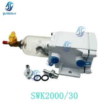 SWK2000/10 Čoln Filter za Gorivo in Vodo, Separator Za Vario dizelski motor element SWK 2000/10
