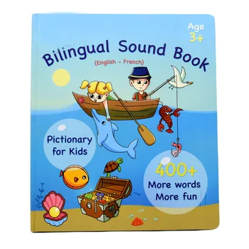 Dvojezični Francija in angleškem jeziku E-knjige, Igrače in Didaktični Igri Pira Izobraževalne Igrače za Otroke